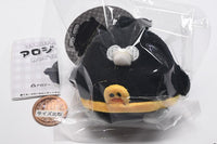 Fuwafuwa Alogy Plush Toy [3.Float Alogy]
