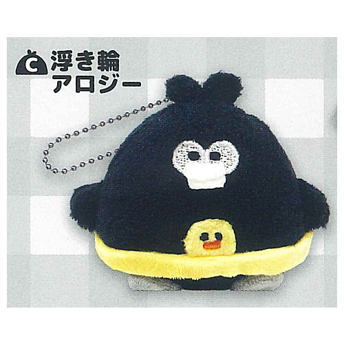 Fuwafuwa Alogy Plush Toy [3.Float Alogy]