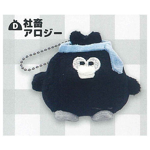 Fuwafuwa Alogy Plush Toy [4.Shachiku Alogy]