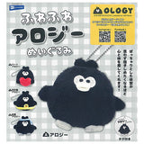 Fuwafuwa Alogy Plush Toy [All 4 type set(Full Complete)]