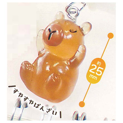 Waiwai Kapigurashi Clear Mejirushi Charm [5.Suyasuyabanzai]
