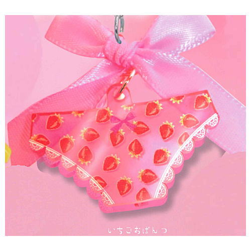 Opantsu Mejirushi Charm [1.Strawberry opantsu]