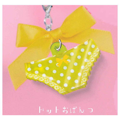 Opantsu Mejirushi Charm [2.Dot panties]