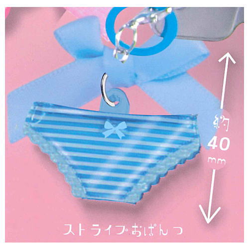 Opantsu Mejirushi Charm [3.Stripe opantsu]