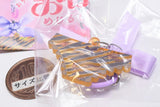 Opantsu Mejirushi Charm [4.Tiger-print opantsu]