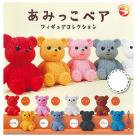 Amikko Bear Figure Collection [All 8 type set (Full Complete)]