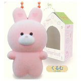 crerumi Flocky figure collection [1.Kurumu (rabbit)]