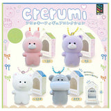 crerumi Flocky figure collection [All 4 type set (Full Complete)]