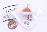 Saint Marc Cafe Squeeze Charm [3.Ganso atsuatsuTokachi Anpan]