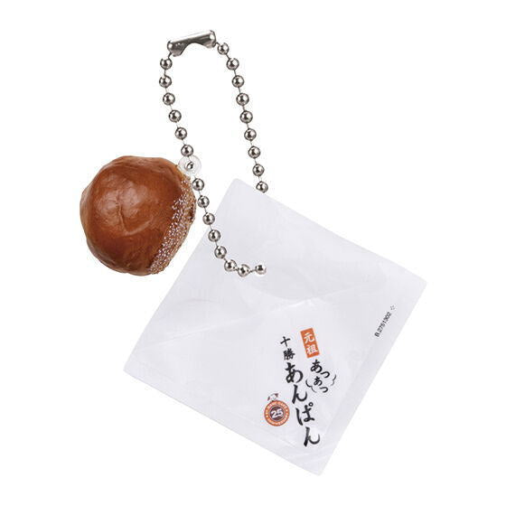 Saint Marc Cafe Squeeze Charm [3.Ganso atsuatsuTokachi Anpan]