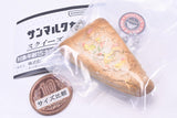 Saint Marc Cafe Squeeze Charm [4.Potato Butter Danish]