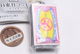 Nittosha Match Charm [4.Daimaru jirushi]