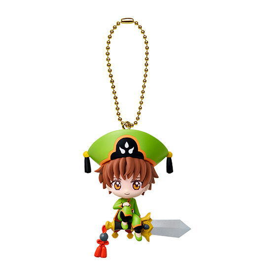 Cardcaptor Sakura Item & Mascot Twin Charm [4.Syaoran]