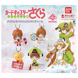Cardcaptor Sakura Item & Mascot Twin Charm [All 4 type set(Full Complete)]