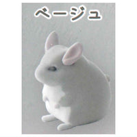 Mark Crown Chinchilla Flocky Mascot [1.Beige]