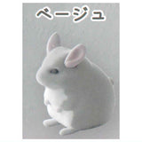 Mark Crown Chinchilla Flocky Mascot [1.Beige]