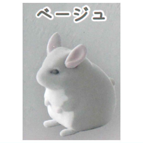 Mark Crown Chinchilla Flocky Mascot [1.Beige]
