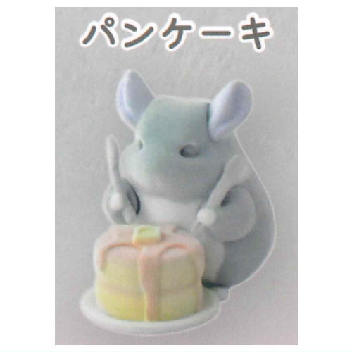 Mark Crown Chinchilla Flocky Mascot [3.Pancake]