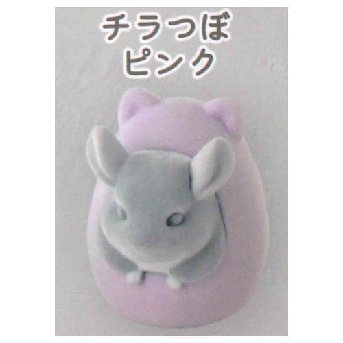 Mark Crown Chinchilla Flocky Mascot [4.Chilla Pot Pink]