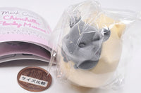 Mark Crown Chinchilla Flocky Mascot [5.Chilla Pot Yellow]