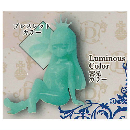 DOLLEL FIGURE COLLECTION2 [4.Luminous color]