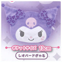 Sanrio Kuromi Plush Pouch [2.Leopard Gal]