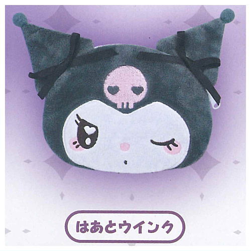 Sanrio Kuromi Plush Pouch [3.Heart Wink]