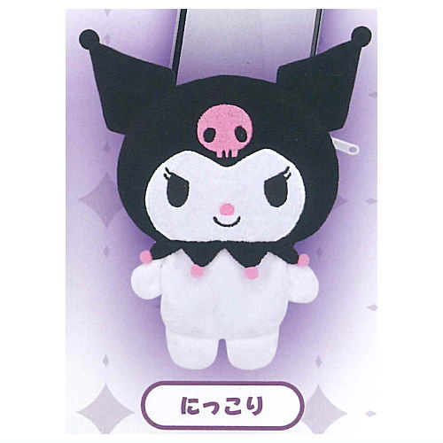 Sanrio Kuromi Plush Pouch [4.Nikkori]