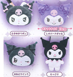 Sanrio Kuromi Plush Pouch [All 4 type set(Full Complete)]