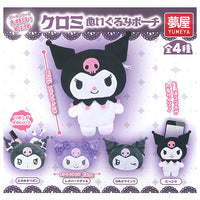 Sanrio Kuromi Plush Pouch [All 4 type set(Full Complete)]