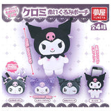 Sanrio Kuromi Plush Pouch [All 4 type set(Full Complete)]