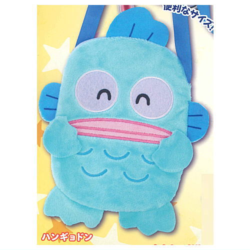 Sanrio Hapidanbui Plush Pochette [1.Hangyodon]