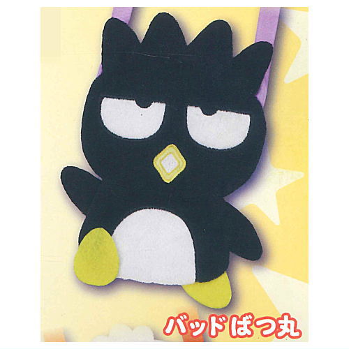 Sanrio Hapidanbui Plush Pochette [2.Bad Badtzmaru]