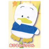 Sanrio Hapidanbui Plush Pochette [3.Pekkle]