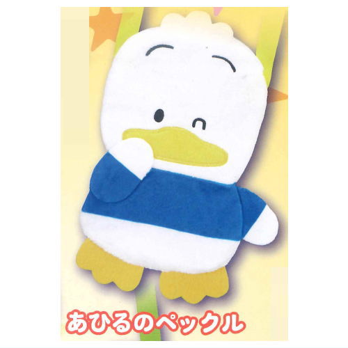 Sanrio Hapidanbui Plush Pochette [3.Pekkle]