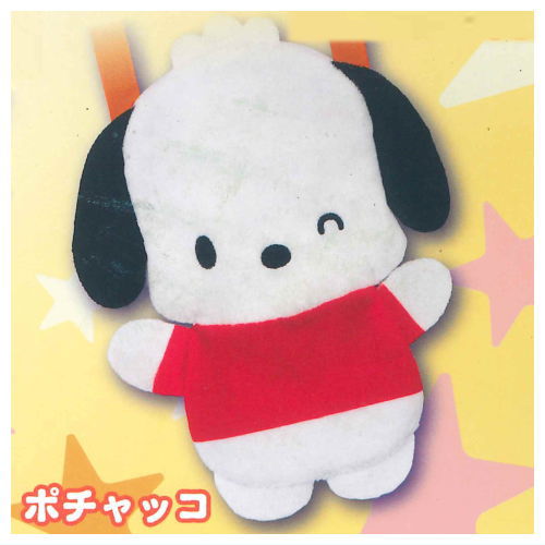 Sanrio Hapidanbui Plush Pochette [6.Pochacco]