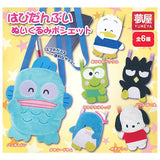 Sanrio Hapidanbui Plush Pochette [All 6 type set(Full Complete)]