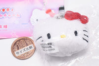Sanrio Hello Kitty Plush Charm [1.Hello Kitty]