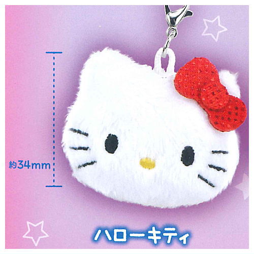 Sanrio Hello Kitty Plush Charm [1.Hello Kitty]