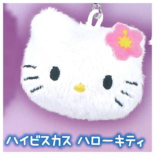 Sanrio Hello Kitty Plush Charm [3.Hibiscus Hello Kitty]