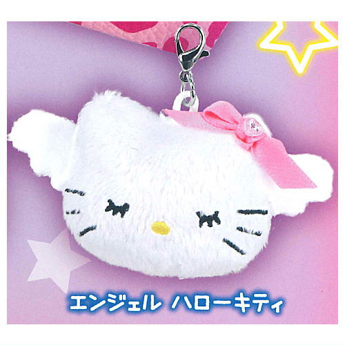 Sanrio Hello Kitty Plush Charm [4.Angel Hello Kitty]