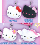Sanrio Hello Kitty Plush Charm [All 4 type set(Full Complete)]
