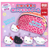 Sanrio Hello Kitty Plush Charm [All 4 type set(Full Complete)]