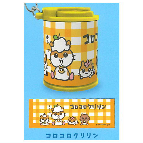 Sanrio Characters Coin Cylinder Part.2 [4.Korokoro Kuririn]