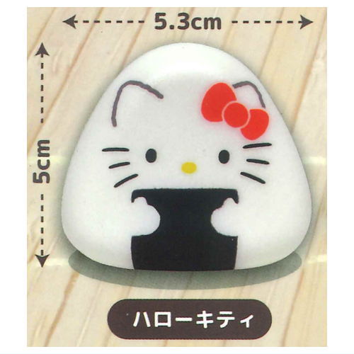 Sanrio Characters Onigiri Squeeze [1.Hello Kitty]