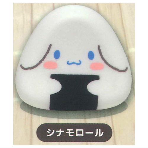Sanrio Characters Onigiri Squeeze [3.Cinnamoroll]