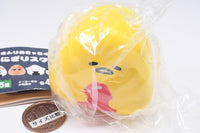 Sanrio Characters Onigiri Squeeze [4.Gudetama]