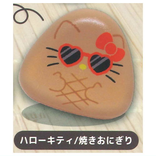 Sanrio Characters Onigiri Squeeze [5.Hello Kitty/ yakionigiri]