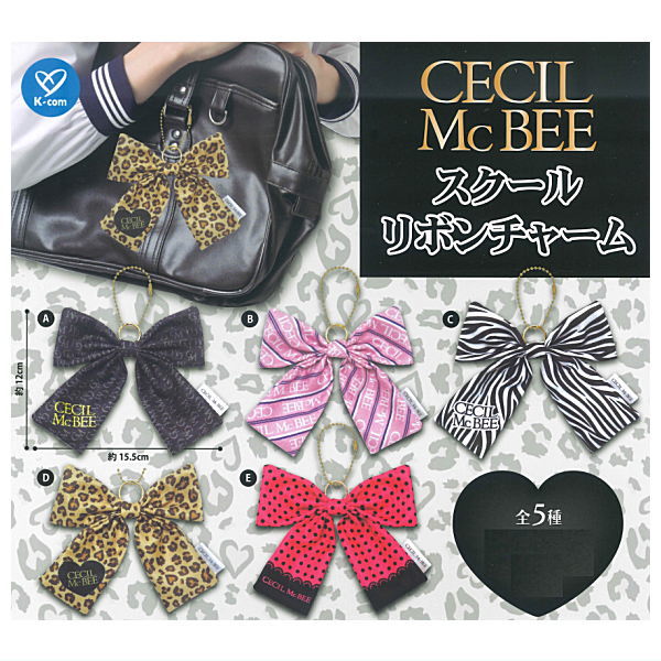 CECIL McBEE School Ribbon Charm [All 5 type set(Full Complete)]