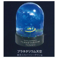 Konica Minolta Planetarium Star Dome [2.Planetarium Tenku Tokyo Skytree Town]